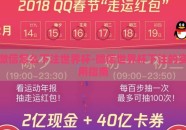 微信怎么下注世界杯-微信世界杯下注的实用指南