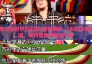 怎么赌世界杯的球-理性观赛，远离非法赌博，如何健康享受世界杯